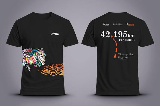 香港街馬2024限定紀念品 - 紀念T-shirt - Finisher
