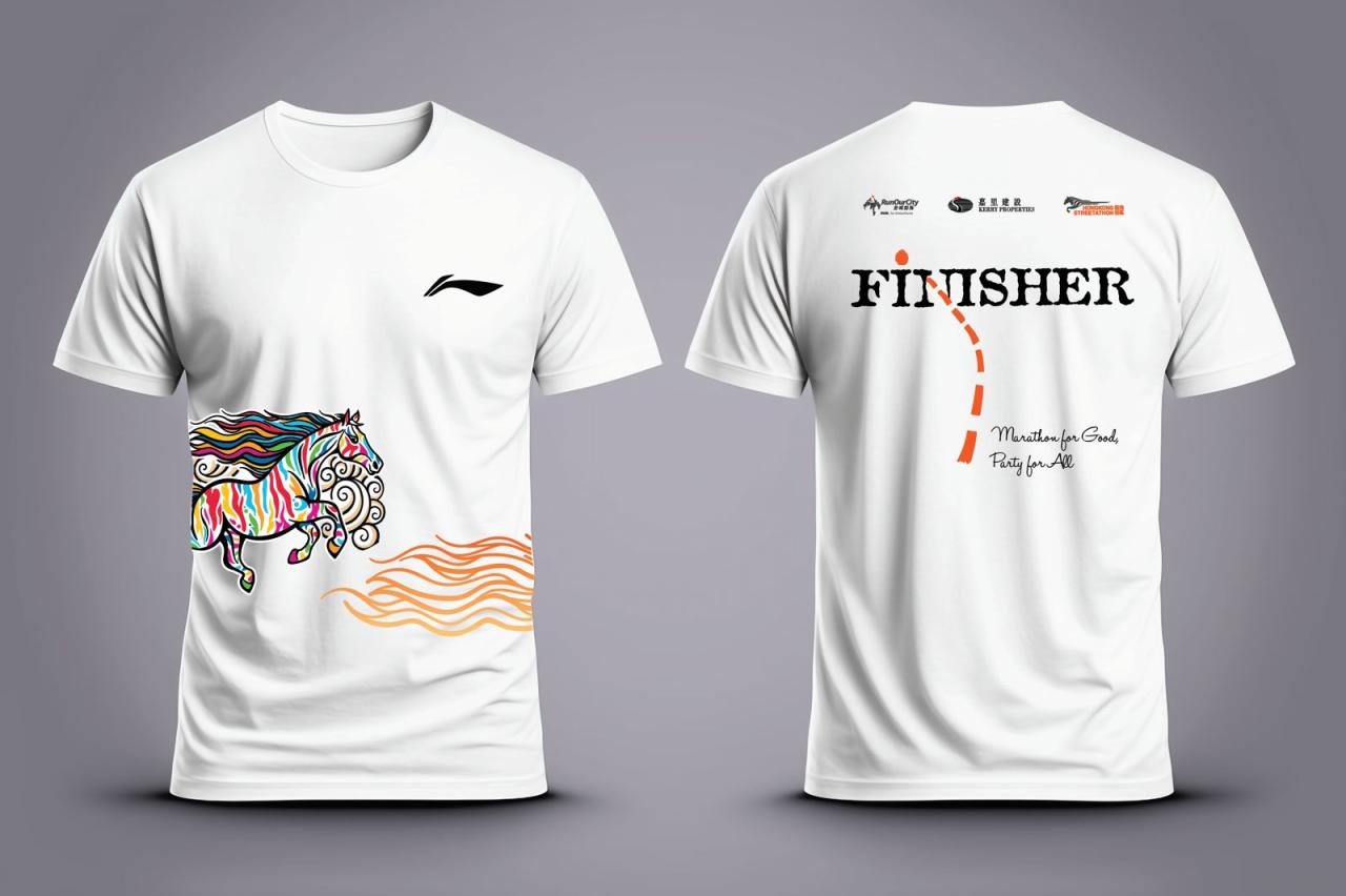 香港街馬2024限定紀念品 - 紀念T-shirt - Finisher