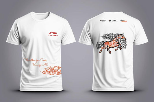 香港街馬2024限定紀念品 - 紀念T-shirt Marathon for Good, Party for All
